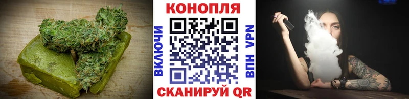 Canna-Cookies конопля  наркота  Железногорск 