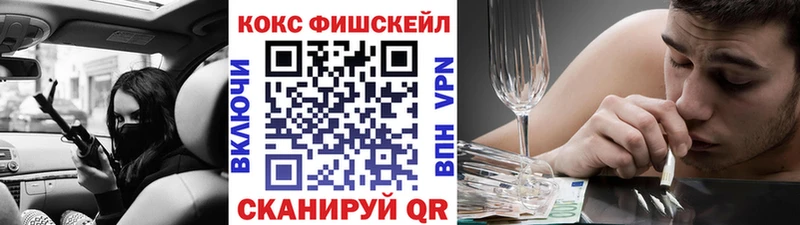Кокаин Боливия Железногорск
