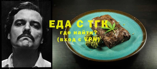 COCAINE Алзамай