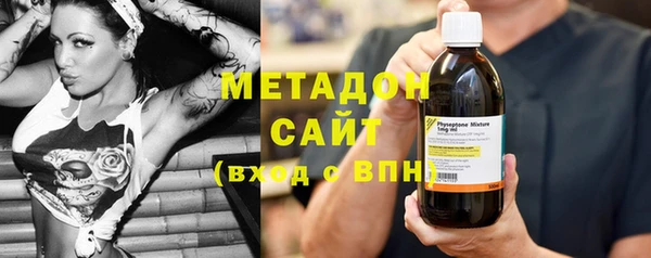 эйфоретик Алексин