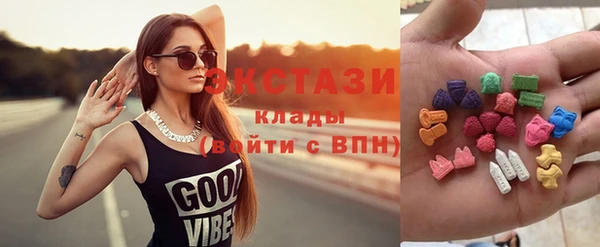 соль ск Аркадак
