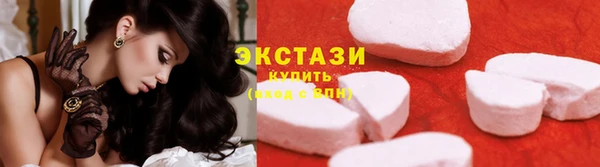 соль ск Аркадак