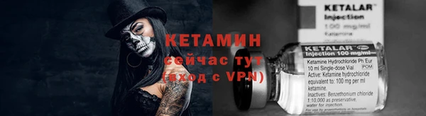 бутик Алексеевка
