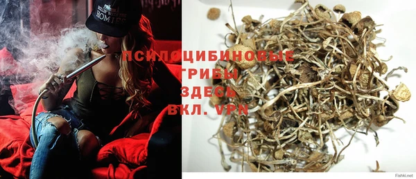 COCAINE Алзамай