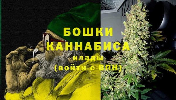 марки lsd Арсеньев