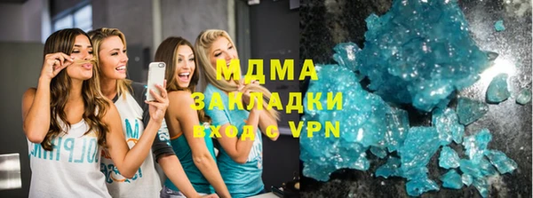 COCAINE Алзамай