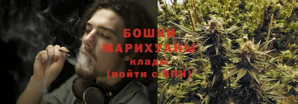марки lsd Арсеньев