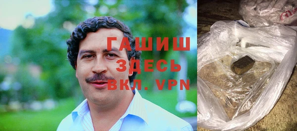 соль ск Аркадак