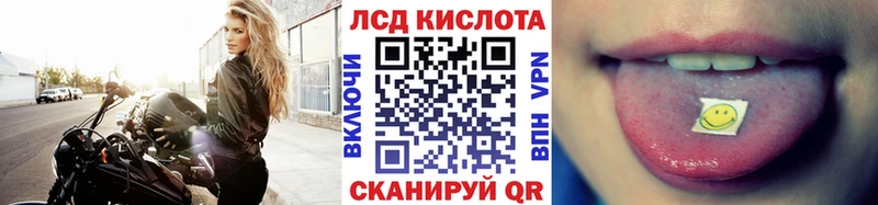 Марки NBOMe 1500мкг  Железногорск 